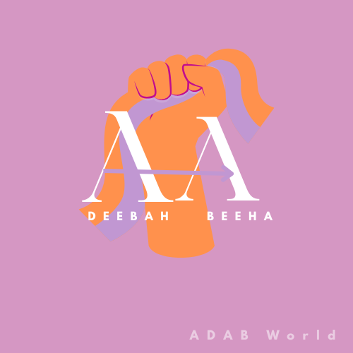 ADAB World 